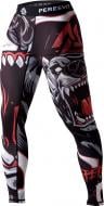 Лосины Peresvit Immortal Battle Bear MMA Leggins 501220-846 р.M черный