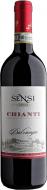 Вино Sensi Chianti Dalcampo красное сухое 0,75 л