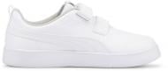 Кроссовки Puma Courtflex v2 V PS 37154304 р.32 белые