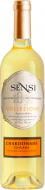 Вино Sensi Collezione Chardonnay белое сухое 0,75 л