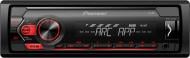 Автомагнитола PIONEER MVH-S120UB Автомагнитола PIONEER MVH-S120UB