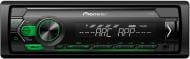Автомагнитола PIONEER MVH-S120UIG