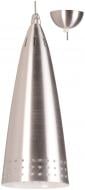 ВИТРИНА! Подвес Геотон XF-15 1xE27 никель 03.015.1