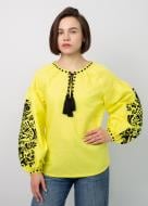 Вышиванка NarodnyyButik Дерево жизни р. 46 1041