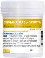 Сірчана мазь Віола 333 мг/г 1 шт.