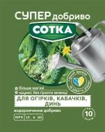 Добриво Сімейний сад Сотка для огірків, кабачків та динь 20 г