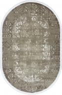 Килим Art Carpet VENA 712 O beige/bone 200x400 см