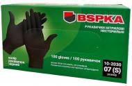 Перчатки медицинские BSPKA нитриловые р.S 100 шт./уп.