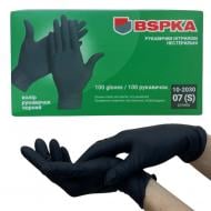 Рукавички медичні BSPKA нітрилові р.S 100 шт./уп.
