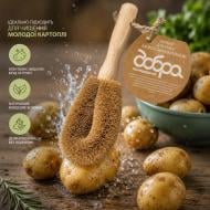 Скрабер для кухни из кокосового волокна Добра господарочка