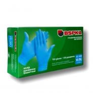 Рукавички медичні BSPKA нітрилові р.XL 100 шт./уп.