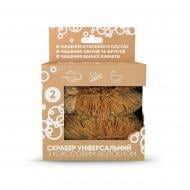 Скрабер з кокосового волокна Добра господарочка Скрабер з кокосового волокна Добра господарочка