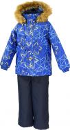 Комплект детской одежды унисекс HUPPA рост 116 темно-синий 41480030-83435-116