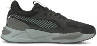 Кроссовки мужские демисезонные Puma RS-Z College 38111704 р.41 черные Кроссовки мужские демисезонные Puma RS-Z College 38111704 р.41 черные
