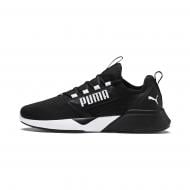 Кроссовки мужские Puma Retaliate 19234001 р.44 черные