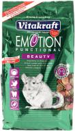 Корм Vitakraft Emotion Beauty для шиншил 600 г 25586