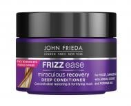 Маска для волосся John Frieda Frizz Ease Чудове відновлення 250 мл