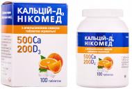 Кальцій D3 Нікомед з апельсиновим смаком 100 шт./уп.