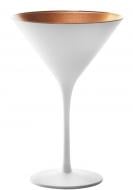 Бокал для коктейлю Stolzle Lausitz Elements White/Bronze 240 мл 6 шт.