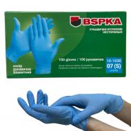 Рукавички медичні BSPKA нітрилові сині р.S 100 шт./уп.