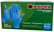 Перчатки медицинские BSPKA BI 10-1030 нитриловые р.L 100 шт./уп.