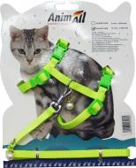 Поводок-шлея AnimAll 1x120 см HJ-LH 200