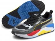 Кроссовки мужские Puma X-Ray 2 Square 37310838 р.40,5 черные