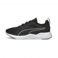 Кроссовки мужские Puma Disperse XT Refined 19523201 р.44,5 черные