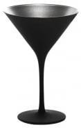 Бокал коктейльный Stolzle Lausitz Elements Black/Silver 240 мл 6 шт.