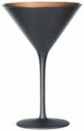 Бокал для коктейля Stolzle Lausitz Elements Black/Bronze 240 мл 6 шт.