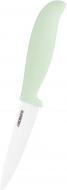 Нож керамический Ardesto Fresh 10 см светло-зеленый AR2120GE