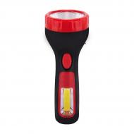 Фонарик STRÜHM TUNEL LED 1 W+2 W черно-красный