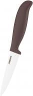 Нож керамический Ardesto Fresh 10 см коричневый AR2120BR