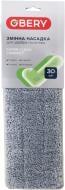 Змінна насадка до швабри OBERY Super Clean Compact 30 см