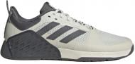 Кроссовки мужские Adidas DROPSET 2 ID4953 р.46