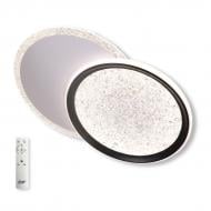 Светильник потолочный LIGHT SET SYNYTSYA LED 2R RC 56 Вт белый с черным 3000-6500 К