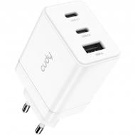 Зарядное устройство Cudy 3xUSB 67W CH67