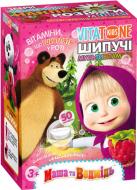 Вітатон кідс Newtone Pharma шипучі із смаком малини 50 шт./уп.