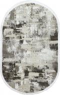Ковер Art Carpet VENA 010 O beige 120x180 см