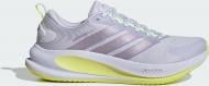 Кроссовки женские Adidas SUPERNOVA EASE 2 W KJ1845 р.37 1/3 фиолетовые