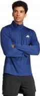 Джемпер Adidas TR-ES 1I4ZIP IT5447 р.XL синий