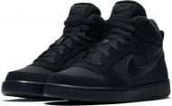 Ботинки Nike COURT BOROUGH MID (GS) 839977-001 р.40 черный