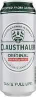 Пиво Clausthaler светлое фильтрованное безалкогольное ж/б 0,0% 0,5 л