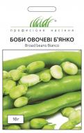 Семена бобы Бьянко 10 г