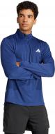 Джемпер Adidas TR-ES 1I4ZIP IT5447 р.S синій