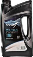 Антифриз WOLF Antifreeze Standart G11 8325182 G11 концентрат 4 л синій (232147)