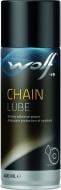 Смазка WOLF CHAIN LUBE 1043820 400 мл