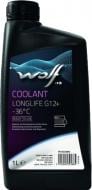 Антифриз WOLF Coolant Longlife G12+ -36°C 8325885 G12+ готовий 1 л червоний (232141)