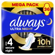 Прокладки гигиенические Always Ultra Secure Night (Размер 4) 36 шт.