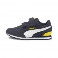 Кроссовки Puma ST Runner v2 NL V PS 36529426 р.28,5 синие